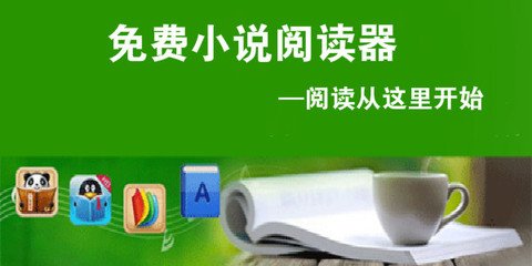 在菲律宾申请中国工作签证(中国工签办理指南)